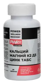 PWR Кальций Магний К2 Д3 Цинк, таблетки, покрытые оболочкой, 90 шт. фото