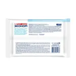 Эконом Smart Полотенца влажные очищающие универсальные, полотенца влажные, 20 шт. фото 2