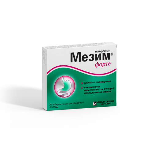 Мезим форте, 4.2+3.5+0.25, таблетки, покрытые оболочкой, 20 шт. фото