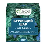 Oleos шар бурлящий для ванн, 110 г, 1 шт, можжевельник фото