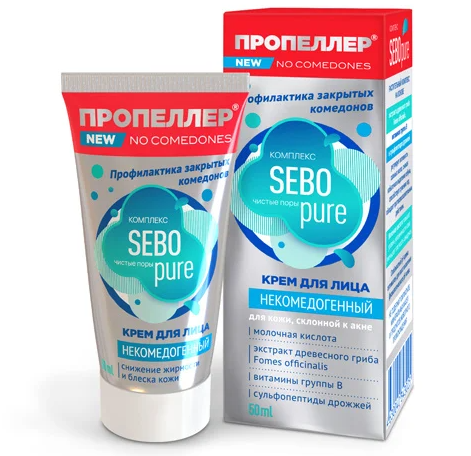 Пропеллер Sebo Pure Крем для лица некомедогенный, крем для лица, 50 мл, 1 шт. фото