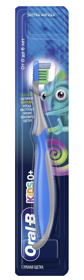 Oral-b зубная щетка kids для детей 0-6 лет, щетка зубная, 1 шт, экстра мягкая фото