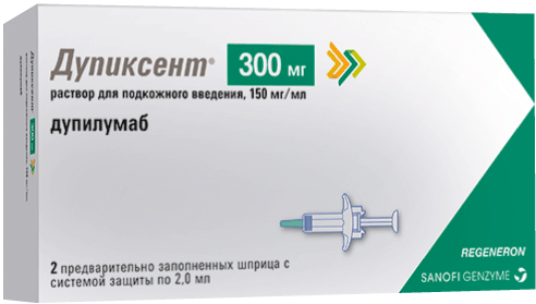 Дупиксент, 150 мг, шприц в комплекте с иглой, 2 мл, 2 шт. фото