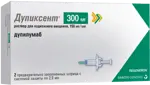 Дупиксент, 150 мг, шприц в комплекте с иглой, 2 мл, 2 шт. фото