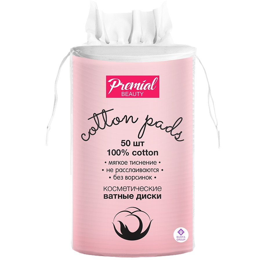 Premial Ватные диски, 50 шт. фото