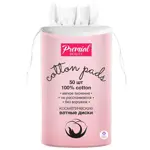 Premial Ватные диски, 50 шт. фото