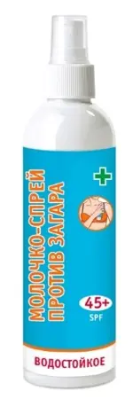 Молочко-спрей против загара водостойкое, молочко, 100 мл, 1 шт, SPF 45 фото