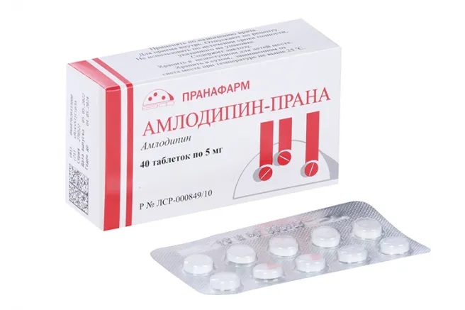 Амлодипин-Прана, 5 мг, таблетки, 40 шт. фото