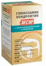Глюкозамин Хондроитин МСМ с гиалуроновой кислотой и пиперином, таблетки, 100 шт. фото