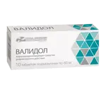 Валидол, 60 мг, таблетки подъязычные, 10 шт. фото 