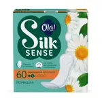 Ola! Silk Sense Daily Прокладки ежедневные, прокладки гигиенические, 60 шт. фото