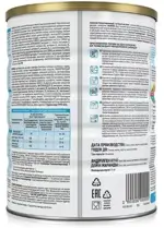 Similac Гипоаллергенный 1, смесь молочная сухая, 750 г, 1 шт, для детей с рождения фото 3