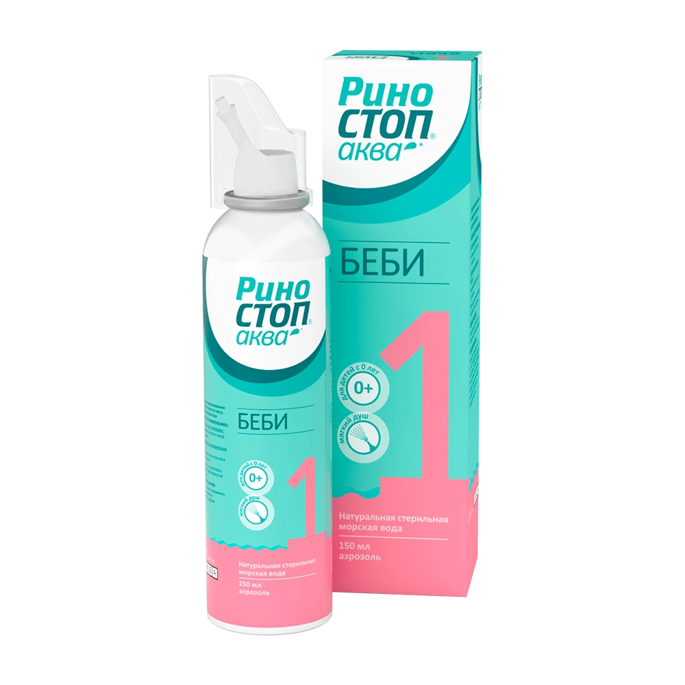Риностоп Аква Беби, спрей для носа, 150 мл, 1 шт, 0+ месяцев, для детей от насморка фото