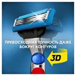 Gillette Mach3 Turbo Сменные кассеты, 8 шт. фото 3