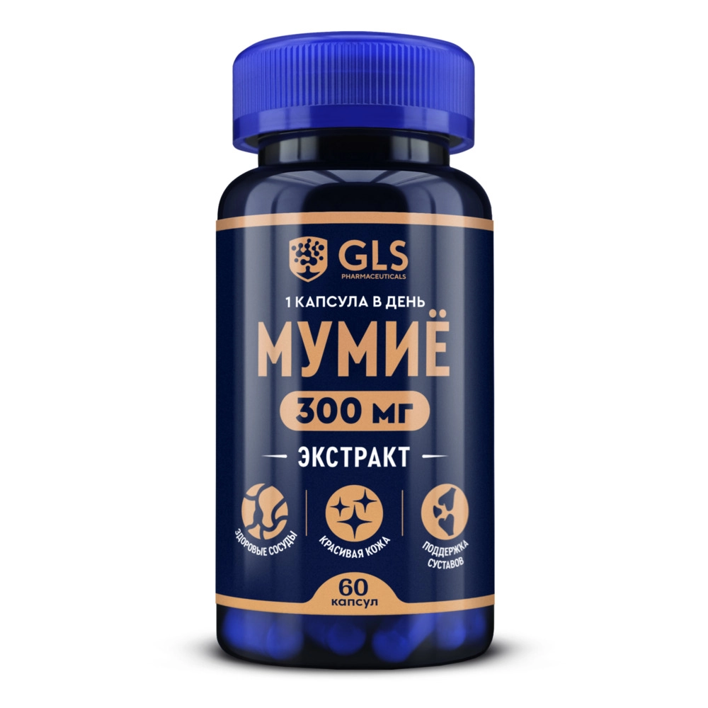 GLS мумие, капсулы, 60 шт. фото