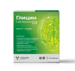 Витамир Глицин с витамином Д3, порошок для приготовления раствора для приема внутрь, 5 г, 10 шт. фото