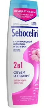 Librederm Sebocelin Объем и Сила Шампунь и бальзам 2в1 гиалуроновый против перхоти шелковый хлопок, шампунь - бальзам, 400 мл, 1 шт. фото