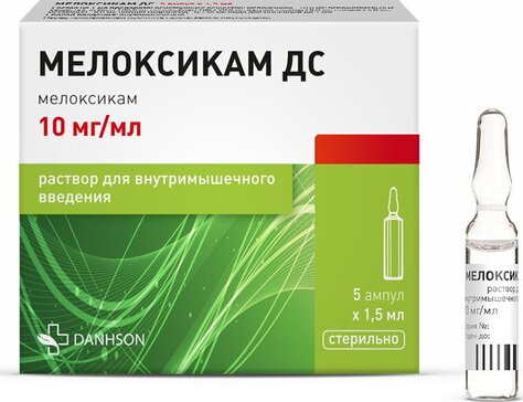 Мелоксикам ДС, 10 мг/мл, раствор для внутримышечного введения, 1.5 мл, 5 шт. фото