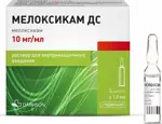 Мелоксикам ДС, 10 мг/мл, раствор для внутримышечного введения, 1.5 мл, 5 шт. фото