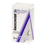 Амоксиклав, 400 мг+57 мг/5 мл, порошок для приготовления суспензии для приема внутрь, 22 г (70 мл), 1 шт. фото