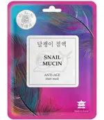 Mi-Ri-Ne Тканевая маска омолаживающая с муцином улитки, маска для лица, 1 шт. фото