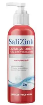 Salizink салициловый, гель для умывания, 200 мл, 1 шт, для всех типов кожи фото