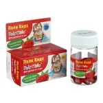 Поли Кидс рыбий жир для детей, капсулы, 50 шт, малина фото