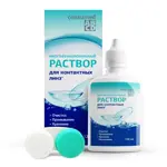 Консумед Универсальный раствор для контактных линз, раствор для обработки и хранения контактных линз, 120 мл, 1 шт. фото 2