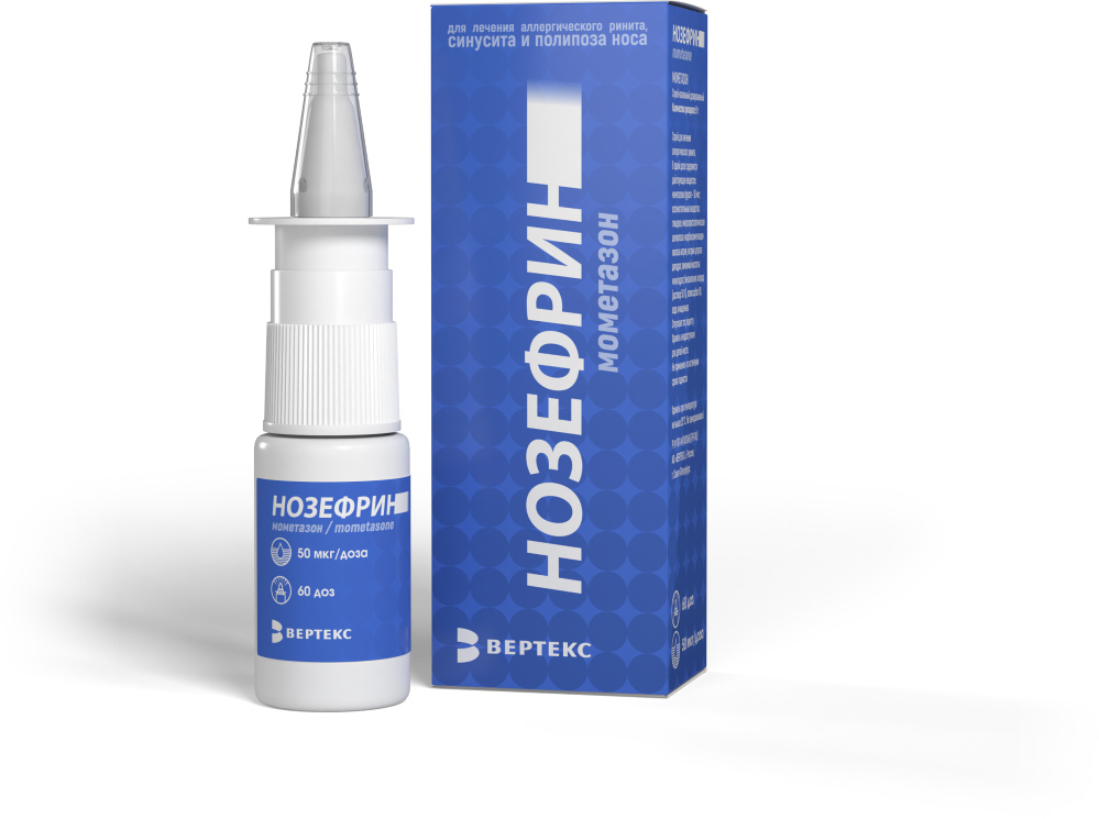 Нозефрин, 50 мкг/доза, спрей назальный дозированный, 9 г, 1 шт, 60 доз фото