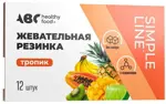ABC Хэлси Фуд Жевательная резинка без сахара, 12 шт, тропик фото