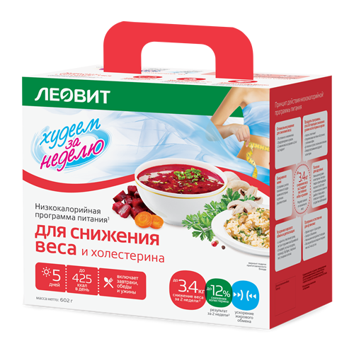 Леовит Худеем за неделю Снижение веса и холестерина, смеси сухие для приготовления блюд и напитков, 602 г, 1 шт, 2 этап, кейс на 5 дней фото