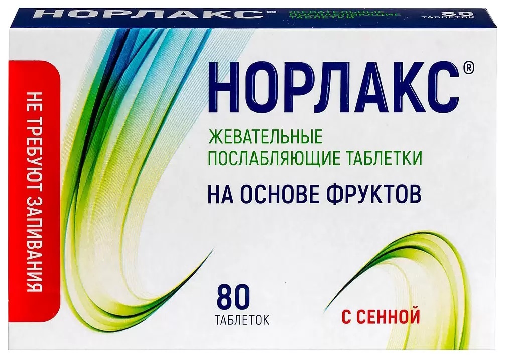 Норлакс, таблетки жевательные, 80 шт. фото