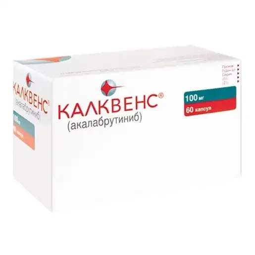 Калквенс, 100 мг, капсулы, 60 шт. фото