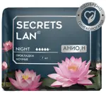 Secrets Lan Прокладки ночные Анион+О2 с турмалином, прокладки гигиенические, 7 шт, 5 капель фото