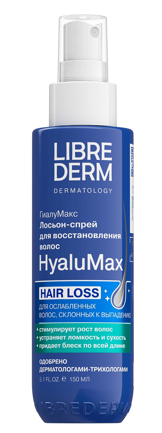 Librederm HyaluMax лосьон-спрей гиалуроновый для восстановления волос по всей длине, лосьон-спрей, 150 мл, 1 шт. фото