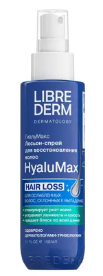 Librederm HyaluMax лосьон-спрей гиалуроновый для восстановления волос по всей длине, лосьон-спрей, 150 мл, 1 шт. фото