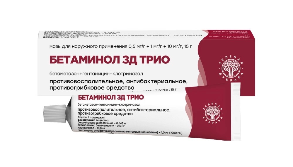 Бетаминол ЗД Трио, мазь для наружного применения, 15 г, 1 шт. фото
