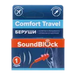 Soundblock Comfort Travel беруши силиконовые на шнурке, 2 шт. фото
