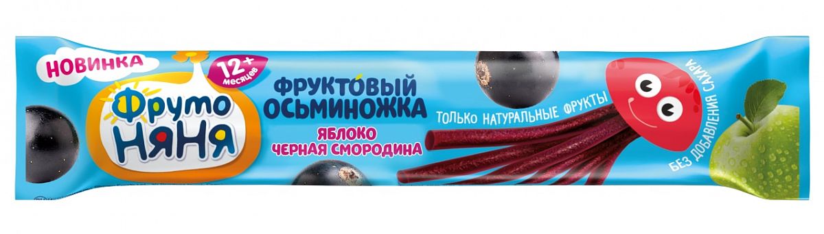 Фрутоняня фруктовый осьминожка кусочки, 16 г, 1 шт, черная смородина + яблоко фото