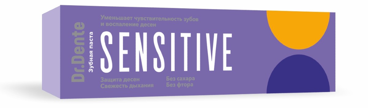 Dr. Dente Зубная паста Sensitive, паста зубная, 130 г, 1 шт. фото