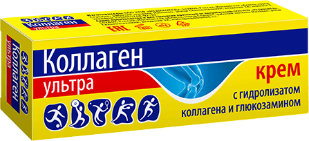 Коллаген Ультра, крем, 75 мл, 1 шт. фото