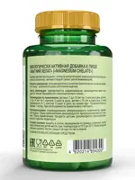 Dr. Neumann Магний хелат, капсулы, 60 шт. фото 2