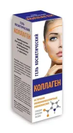 Коллаген гель косметический, гель, 25 мл, 1 шт. фото