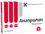 Анаприлин, 40 мг, таблетки, 50 шт. фото