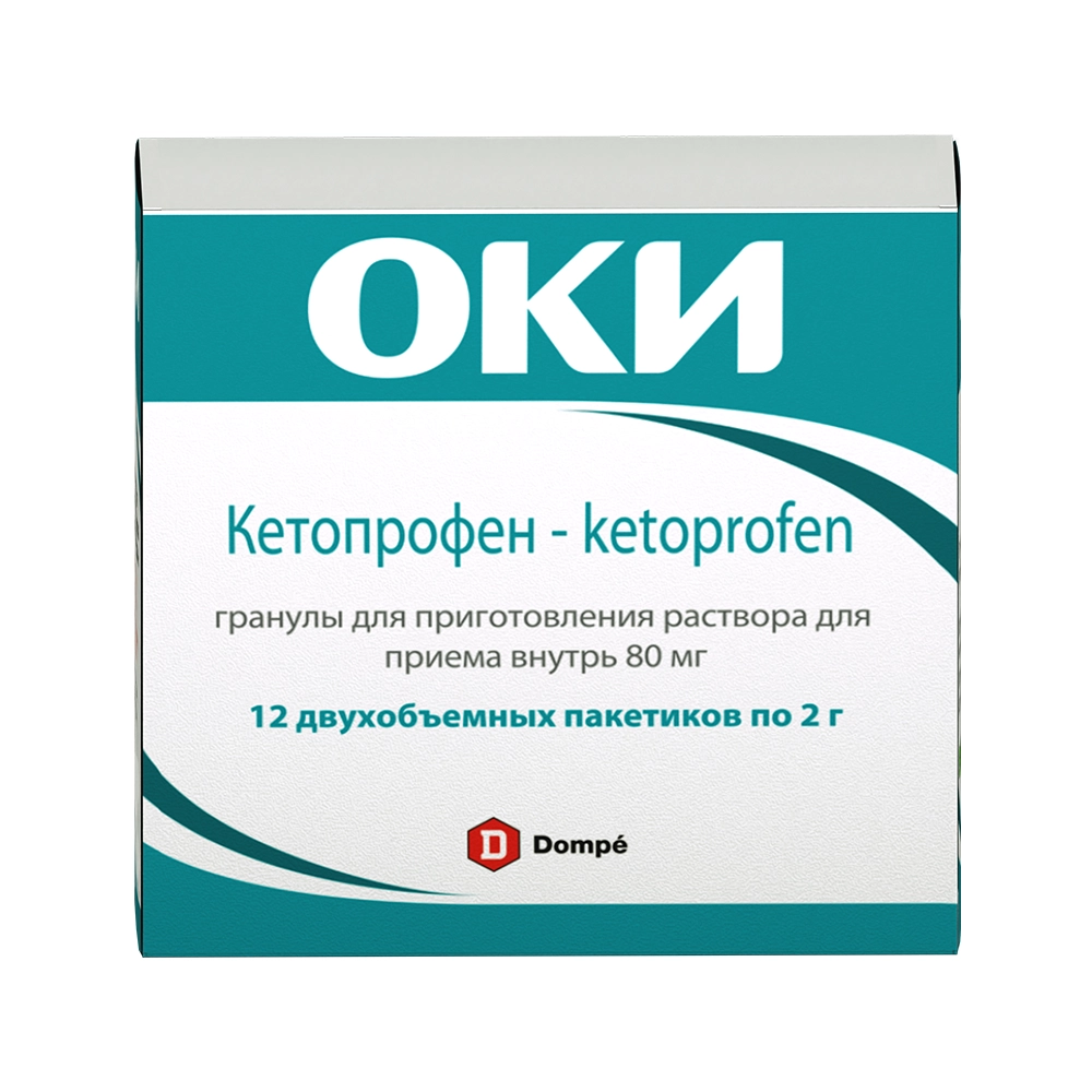 ОКИ, 80 мг, гранулы для приготовления раствора для приема внутрь, 2 г, 12 шт. фото
