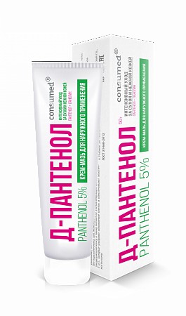 Консумед Крем-мазь Д-Пантенол с ланолином, 5 %, крем для наружного применения, 50 мл, 1 шт. фото