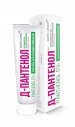 Консумед Крем-мазь Д-Пантенол с ланолином, 5 %, крем для наружного применения, 50 мл, 1 шт. фото