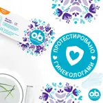 O.b. extra defence super, тампоны женские гигиенические, 16 шт. фото 6