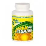 Наш лецитин, капсулы, 150 шт. фото 