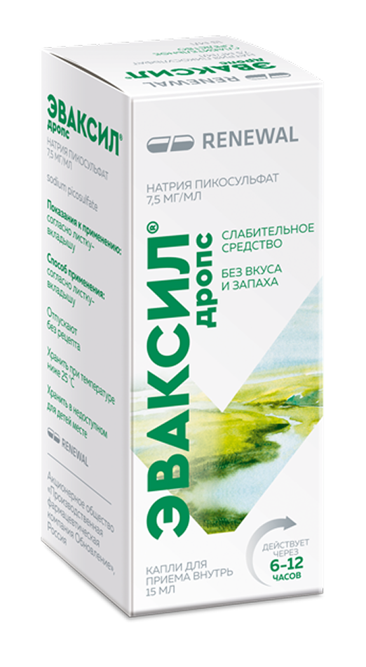 Эваксил дропс, 7.5 мг/мл, капли для приема внутрь, 15 мл, 1 шт. фото